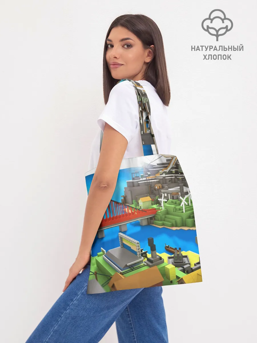 Шоппер база / ROBLOX