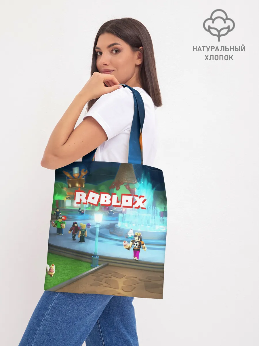 Шоппер база / ROBLOX
