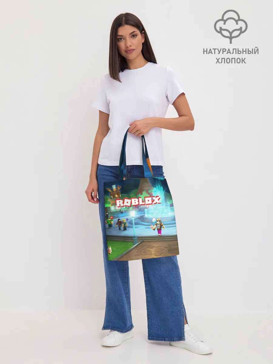 Шоппер база / ROBLOX