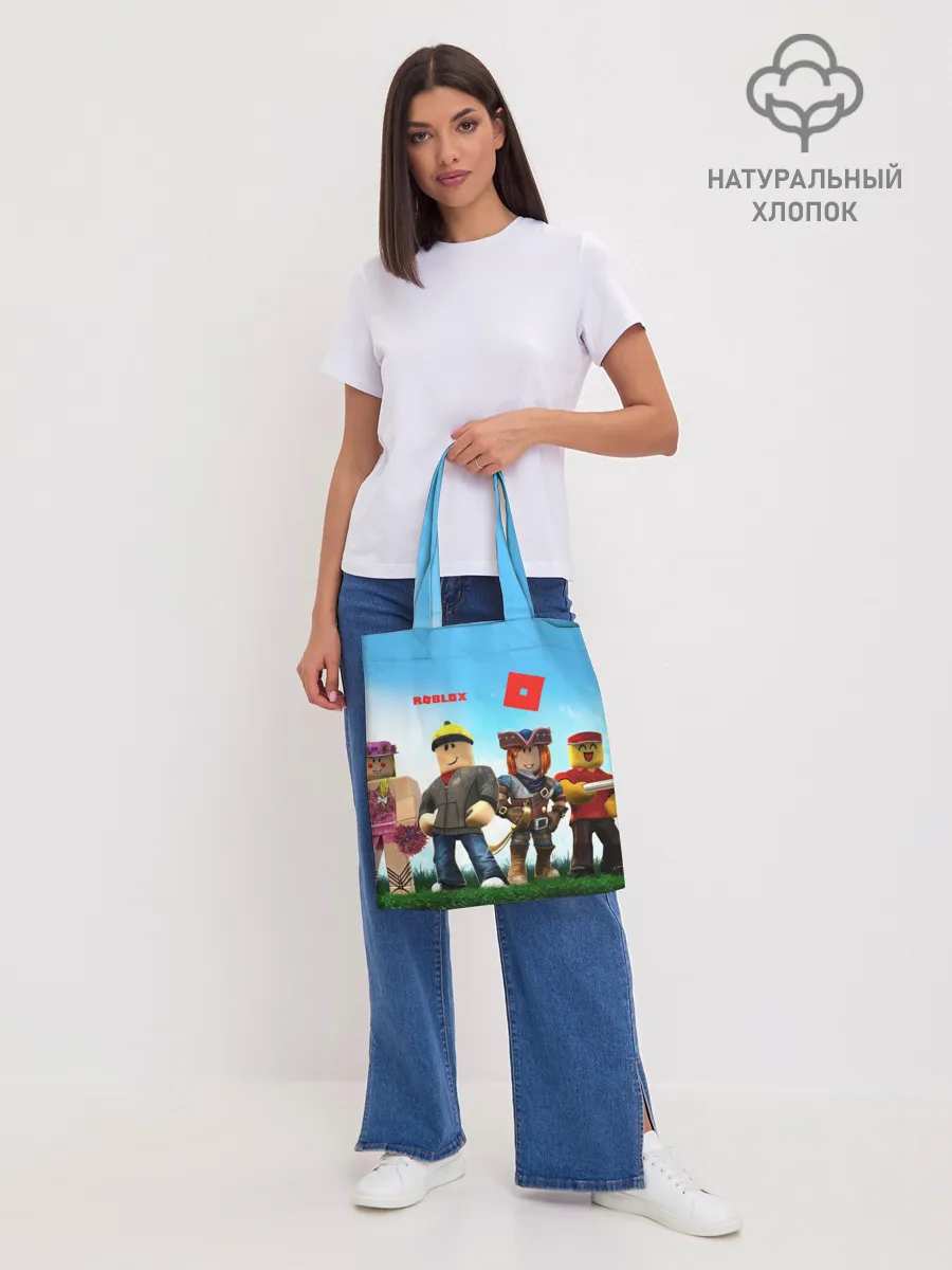 Шоппер база / ROBLOX