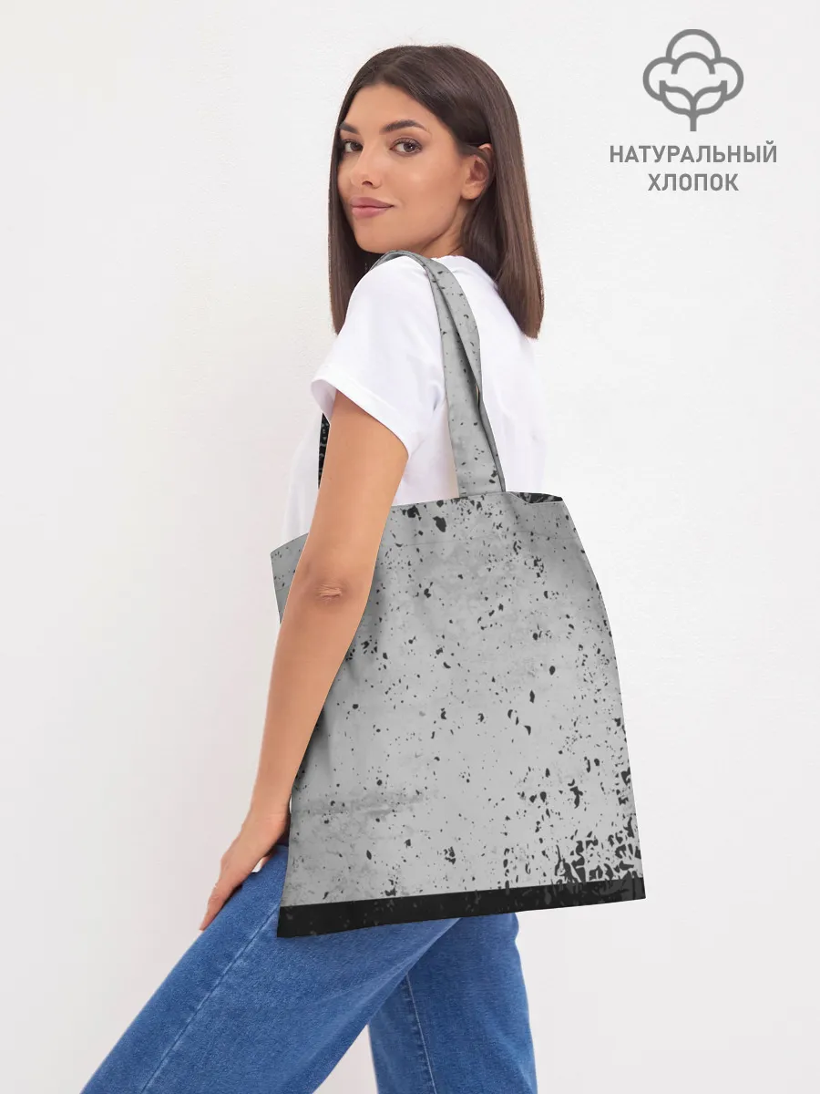 Шоппер база / XXXTentacion