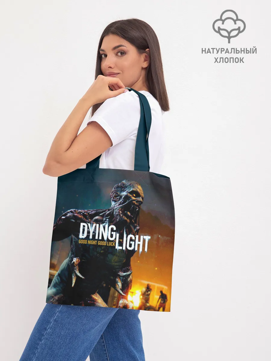 Шоппер база / Dying Light #3