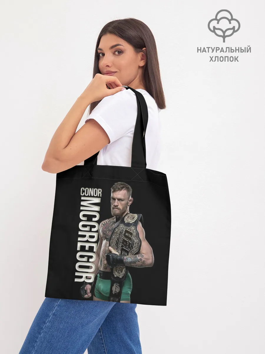 Шоппер база / Конор МакГрегор