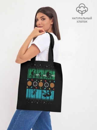 Шоппер база / Очень странные дела -Новый Год