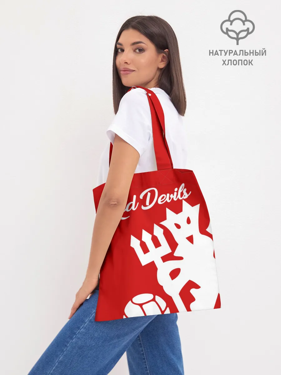 Шоппер база / Манчестер Юнайтед