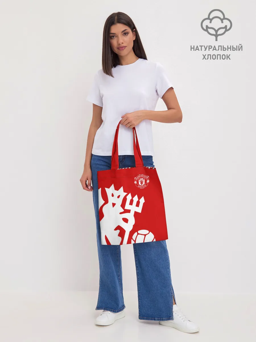 Шоппер база / Манчестер Юнайтед