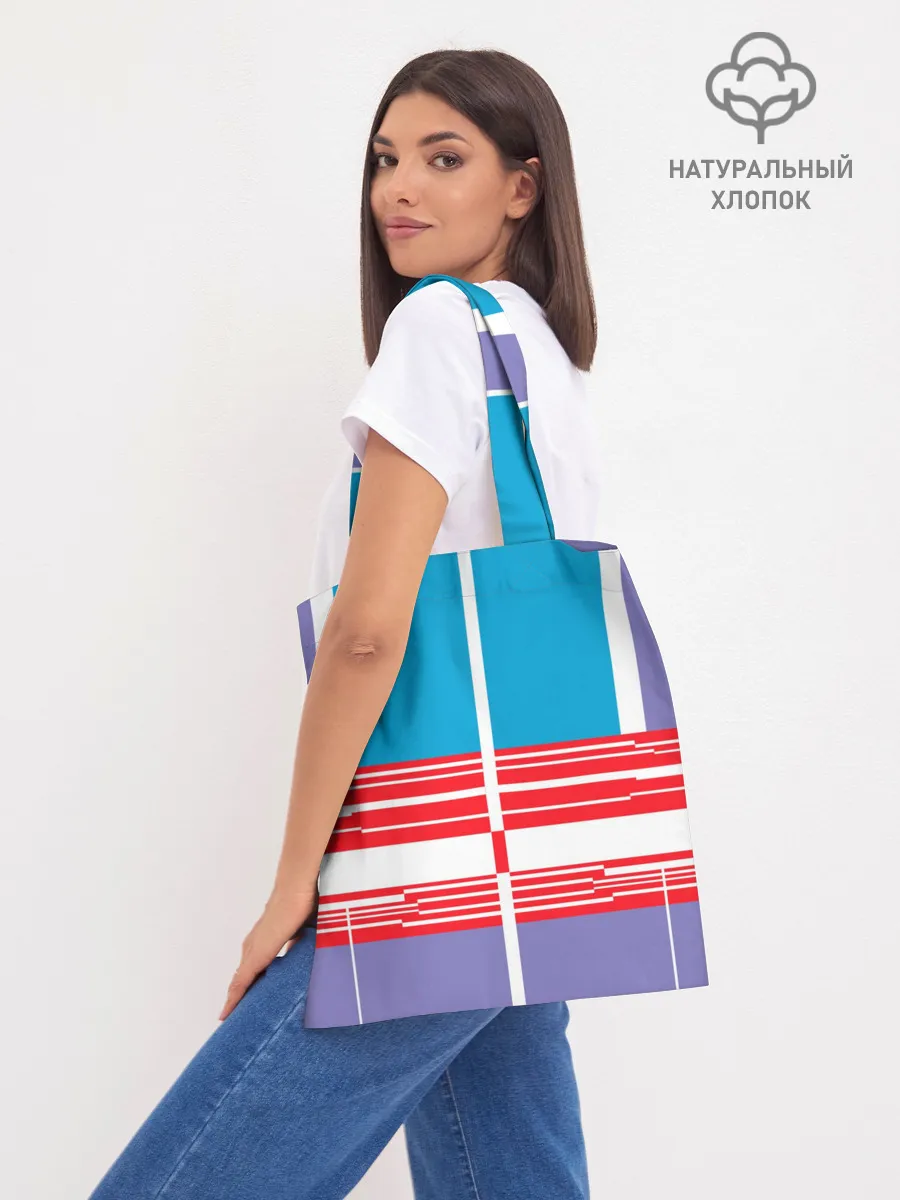 Шоппер база / Фредди Меркьюри