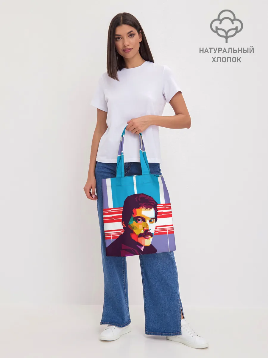 Шоппер база / Фредди Меркьюри