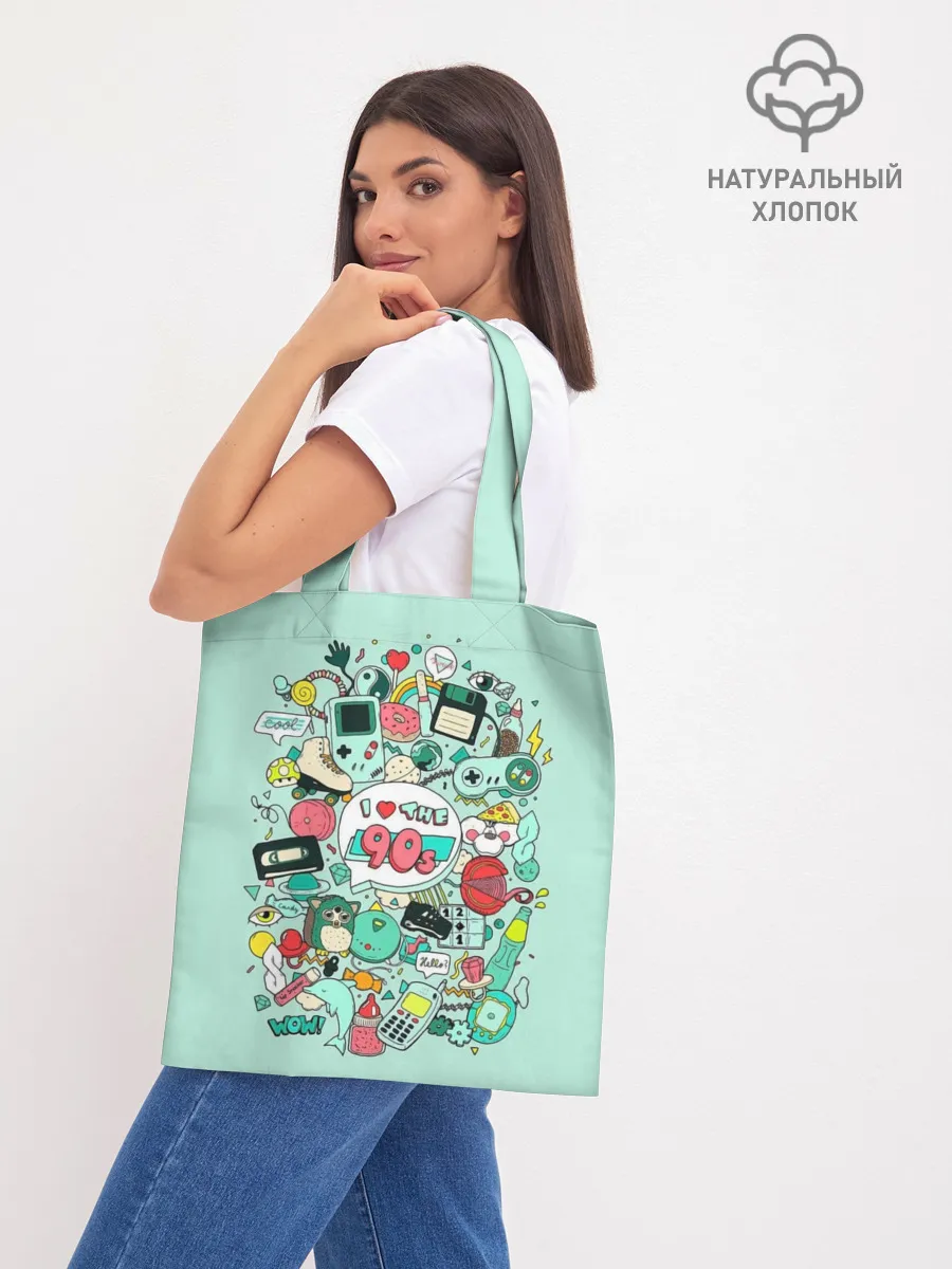 Шоппер база / 90-е