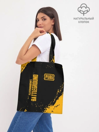 Шоппер база / PUBG | ПАБГ