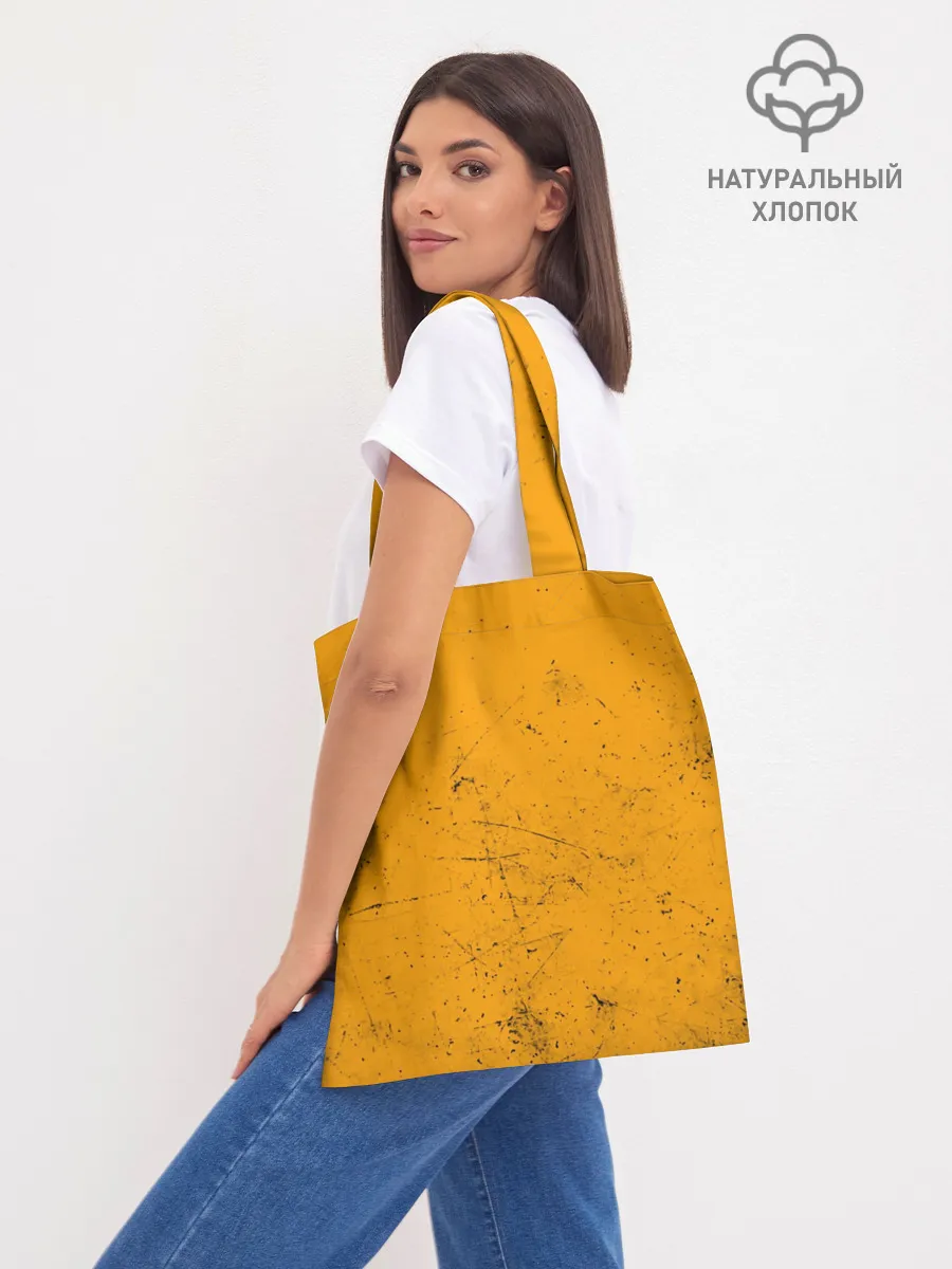 Шоппер база / GONE.Fludd ХАОС