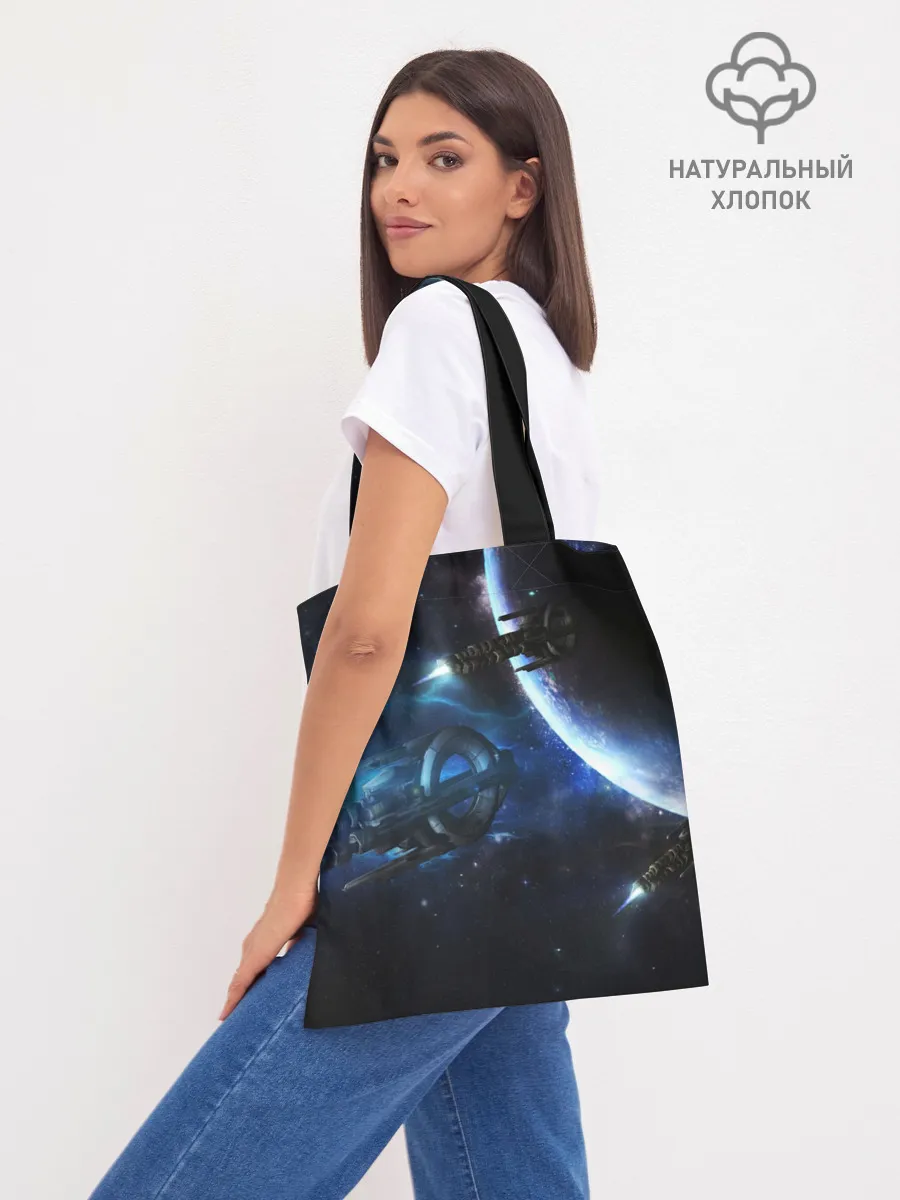 Шоппер база / DESTINY 2