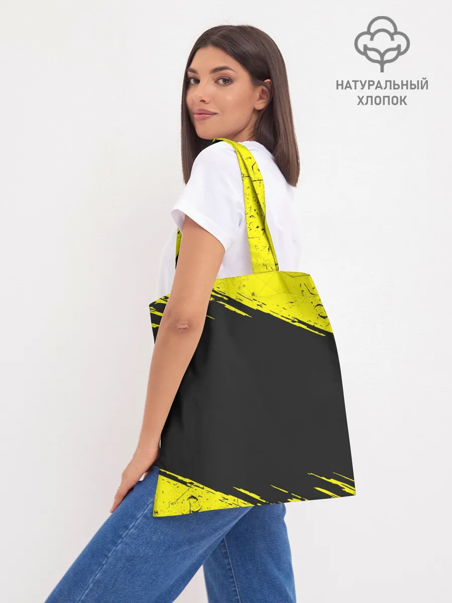 Шоппер база / PUBG.