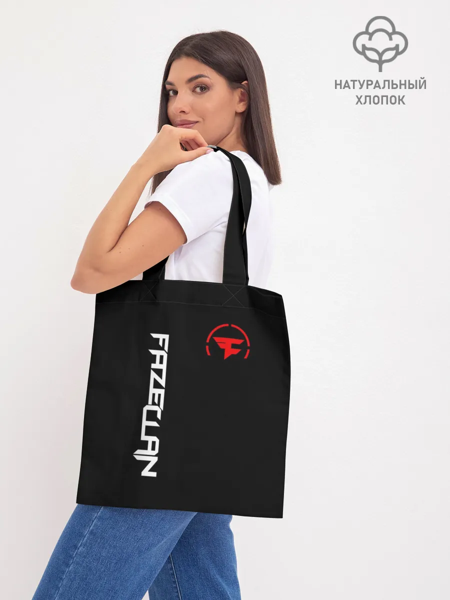 Шоппер база / FAZE CLAN