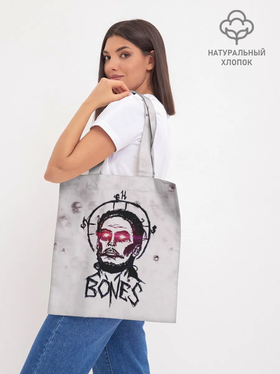 Шоппер база / BONES Sesh Team