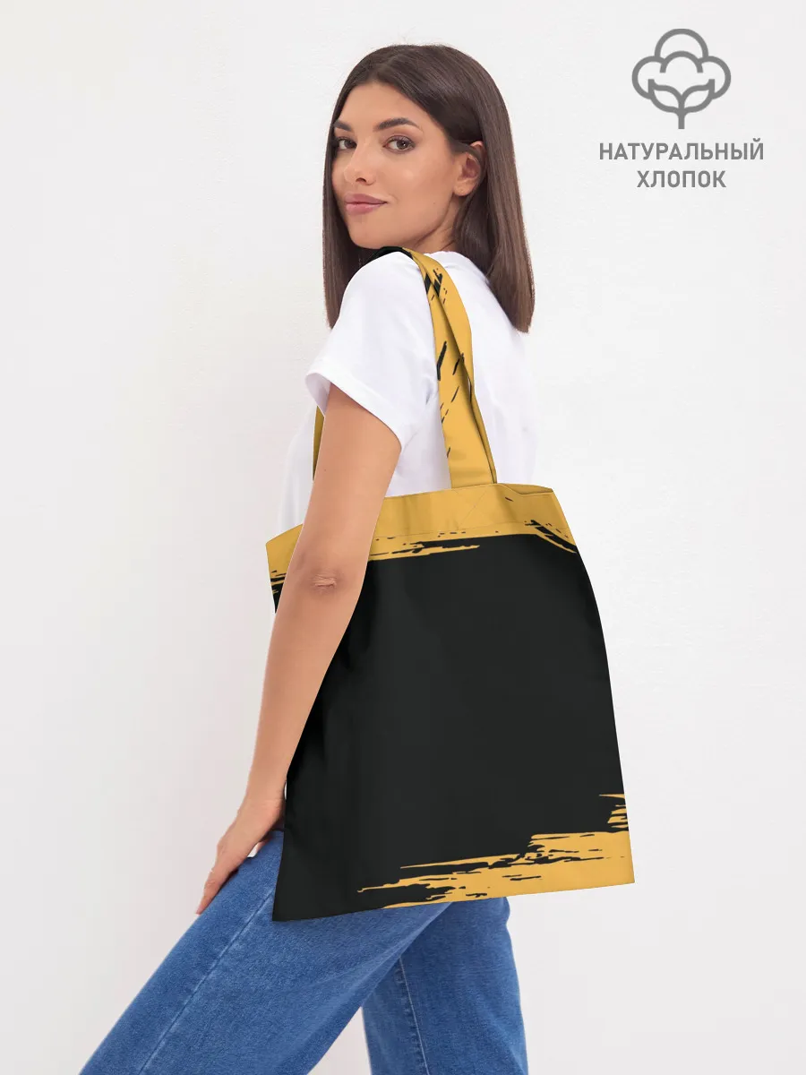 Шоппер база / PUBG.