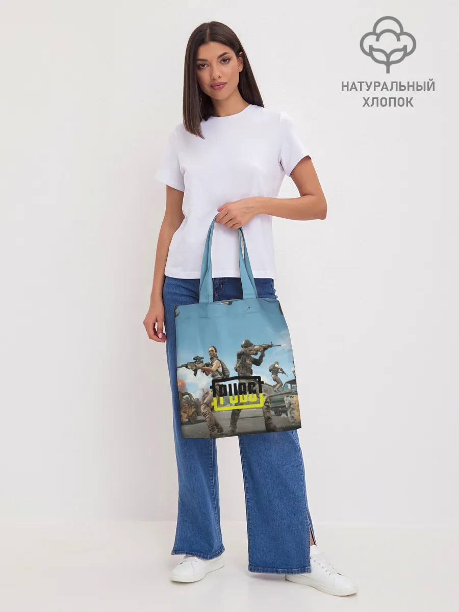 Шоппер база / PUBG