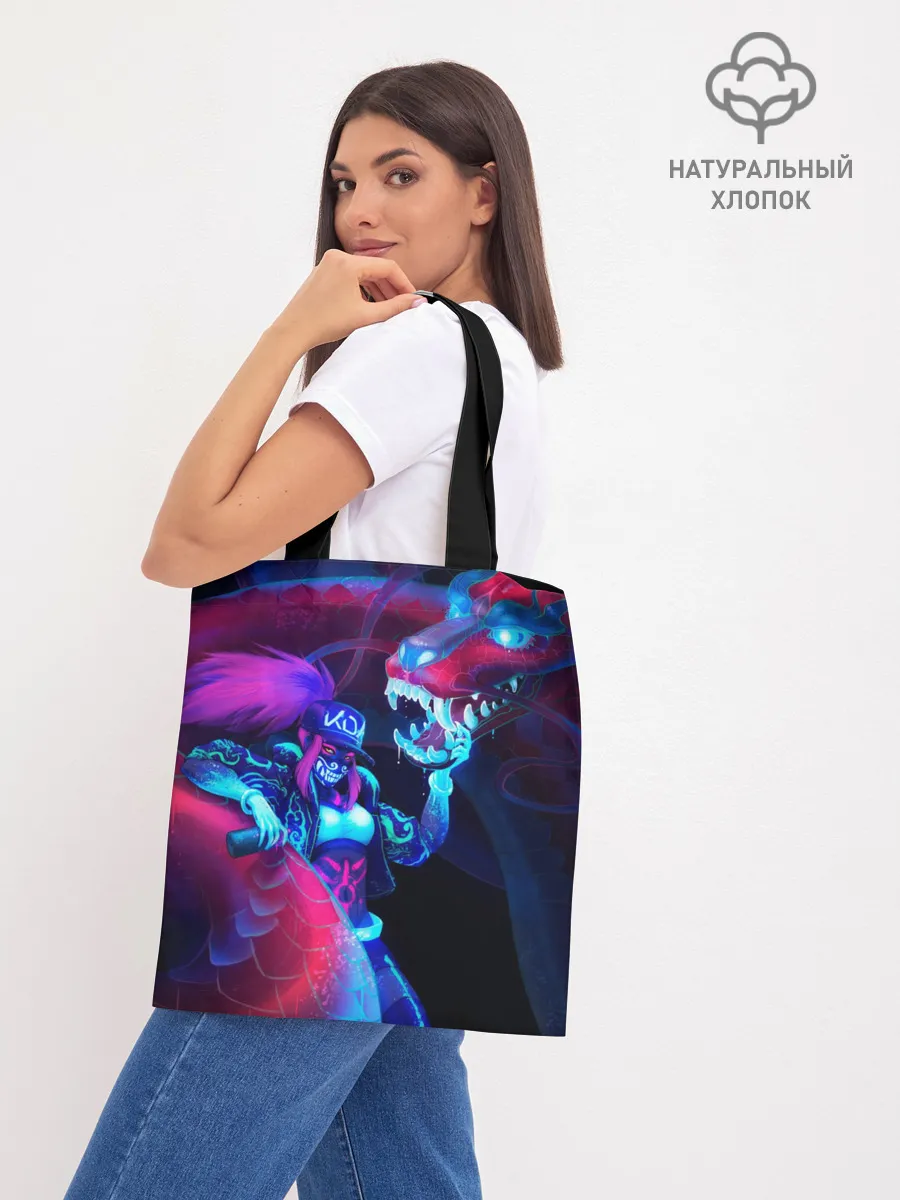 Шоппер база / Akali. KDA