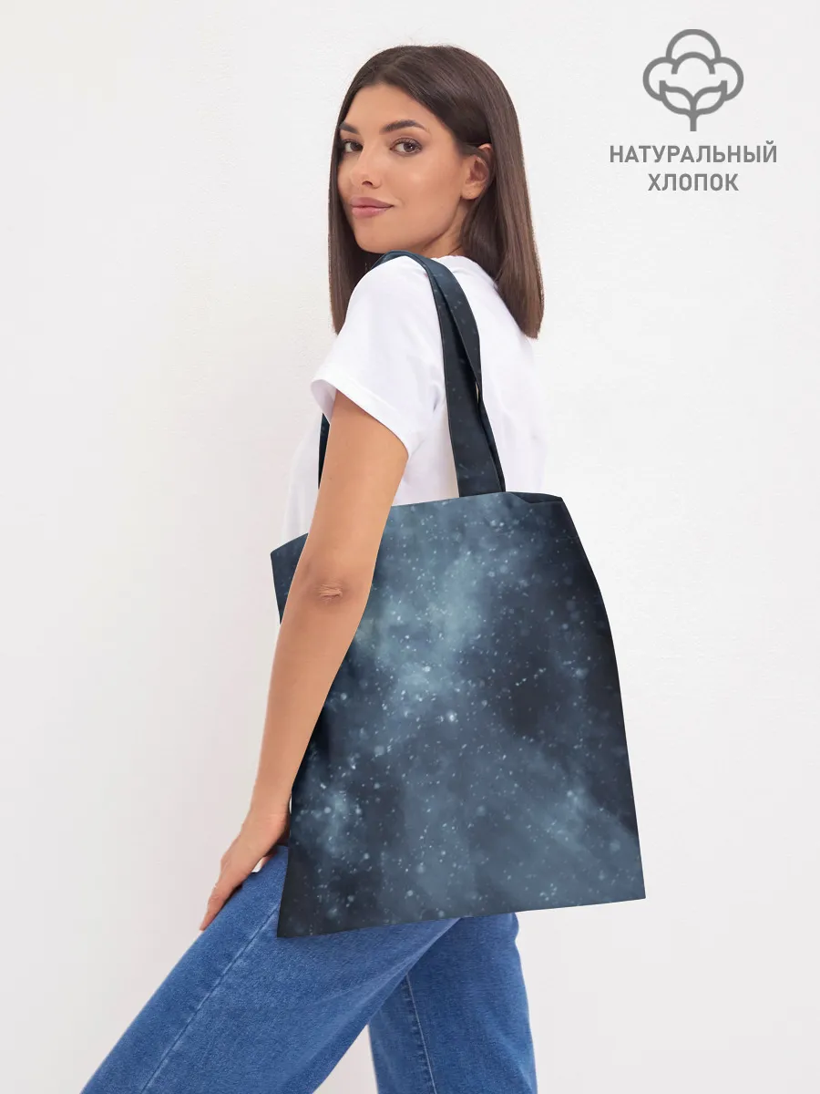 Шоппер база / Пошлая Молли