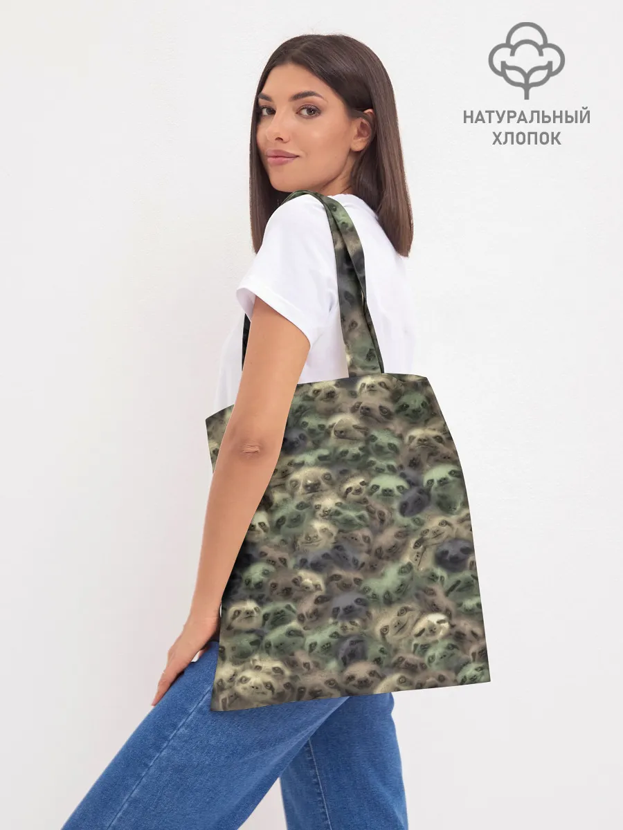 Шоппер база / Камуфляж с ленивцами