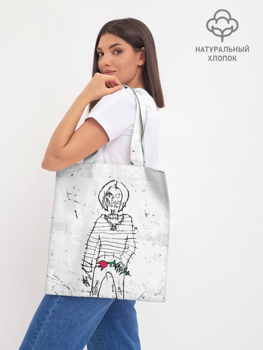 Шоппер база / Lizer - Blessed