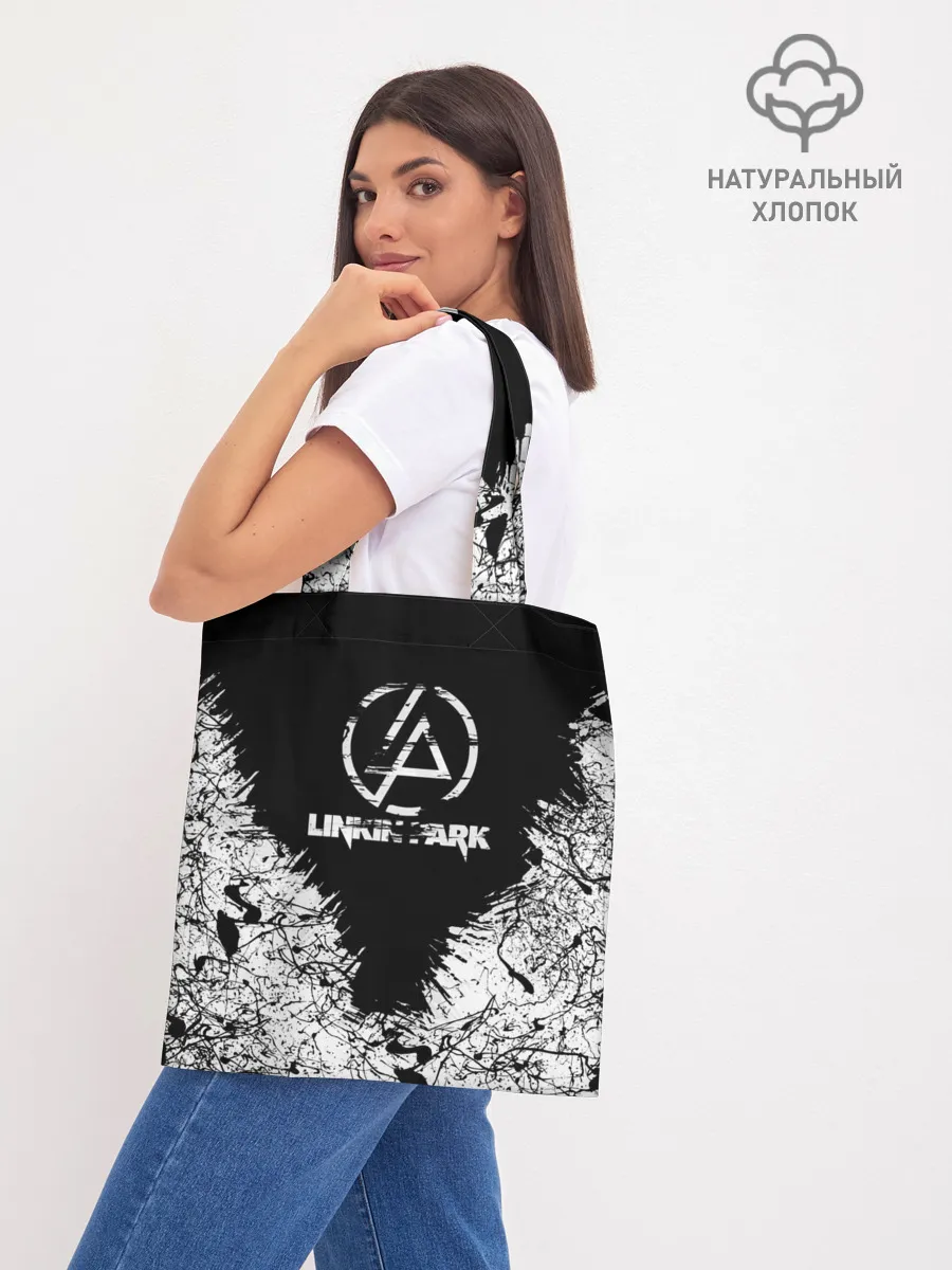 Шоппер база / Linkin Park #1