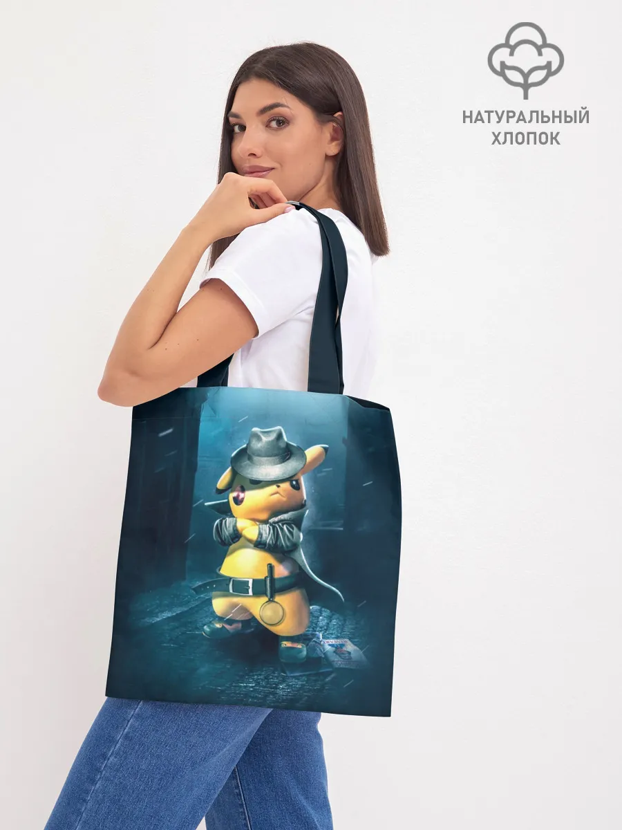 Шоппер база / Пикачу Холмс