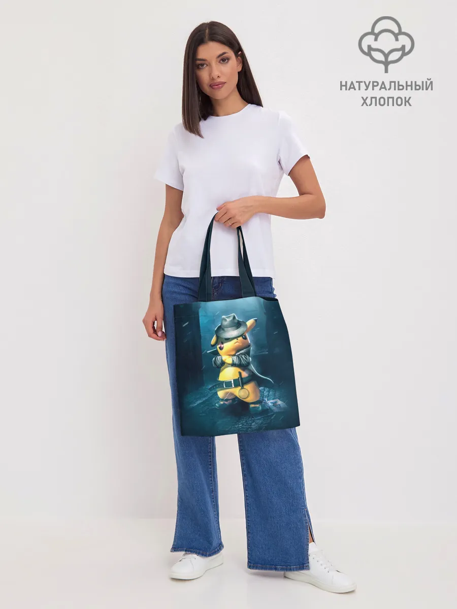 Шоппер база / Пикачу Холмс