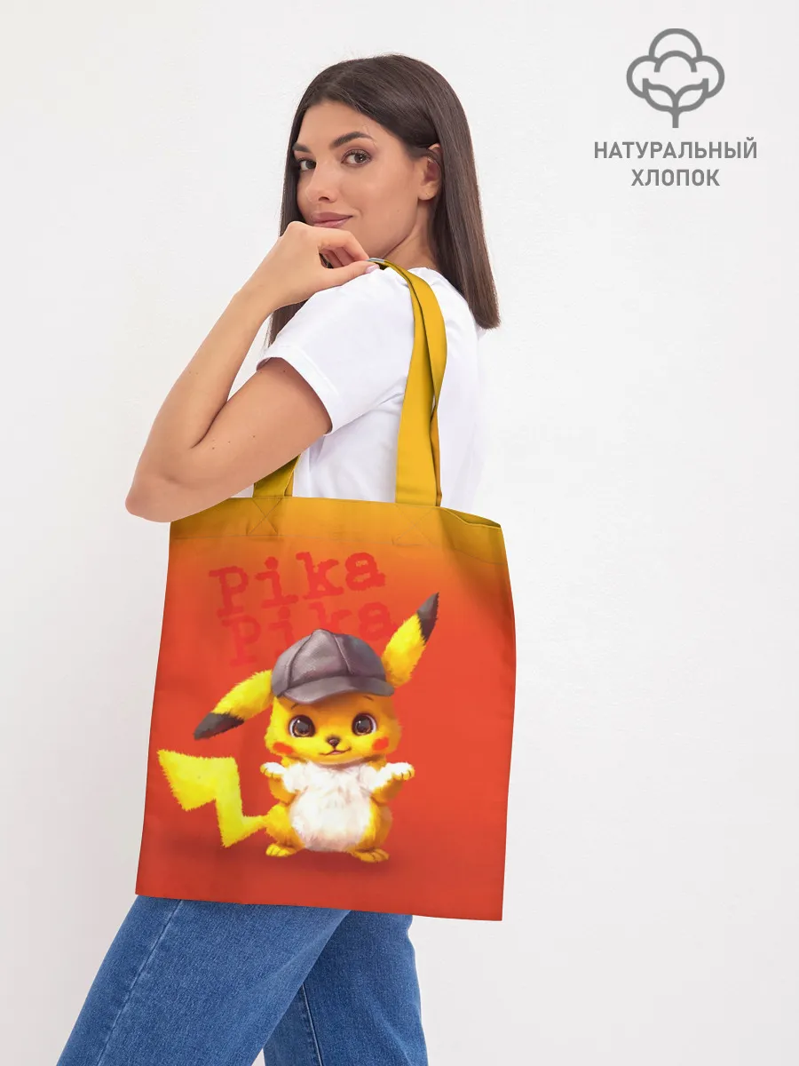 Шоппер база / Пика - пика оранжевый