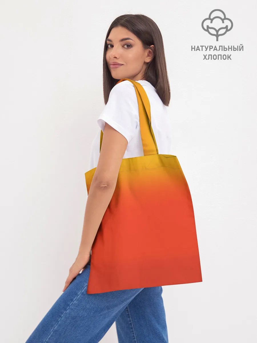 Шоппер база / Пика - пика оранжевый