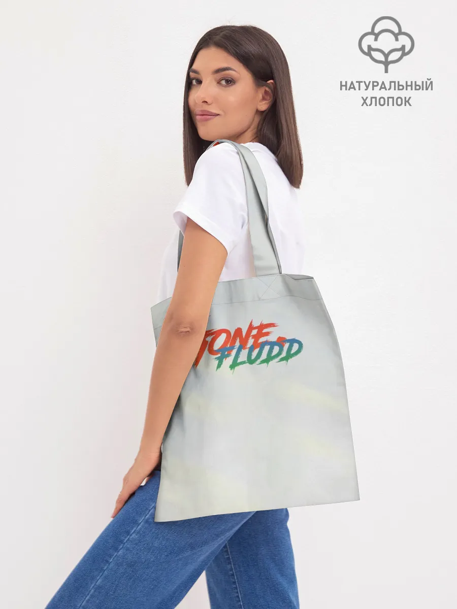 Шоппер база / Gone.Fludd