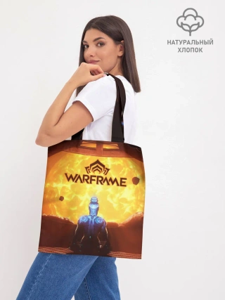 Шоппер база / Warframe