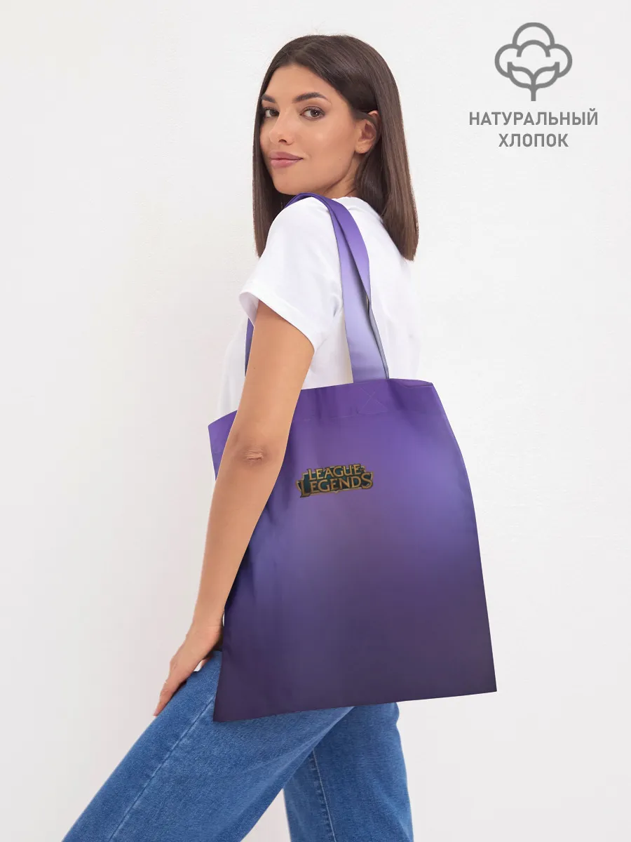 Шоппер база / Akali. KDA