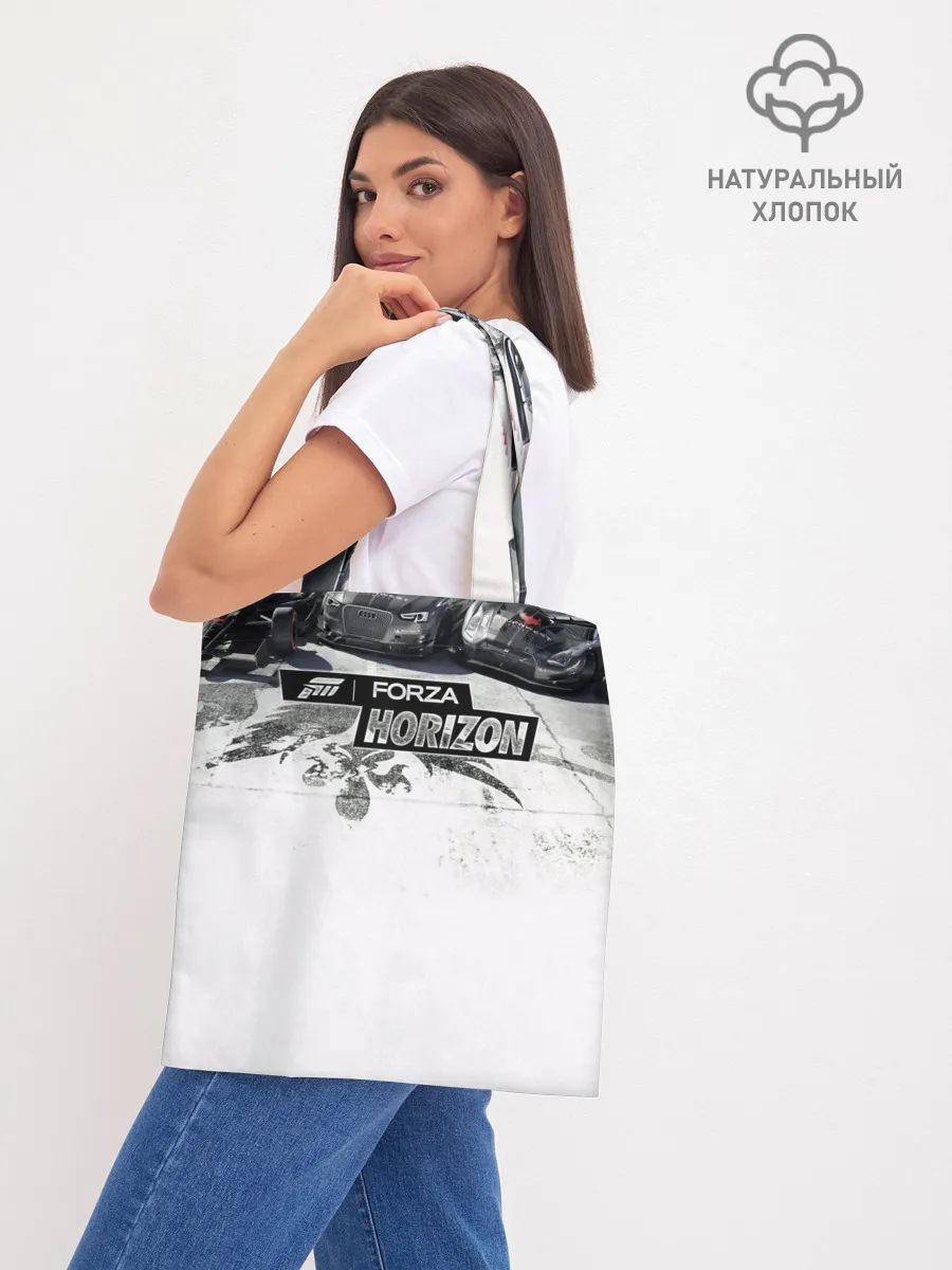 Шоппер база / Forza Horizon