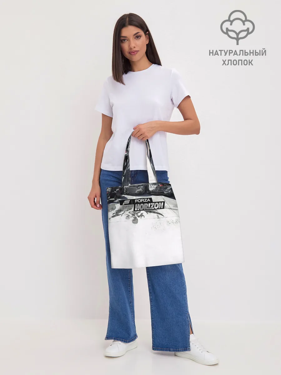 Шоппер база / Forza Horizon