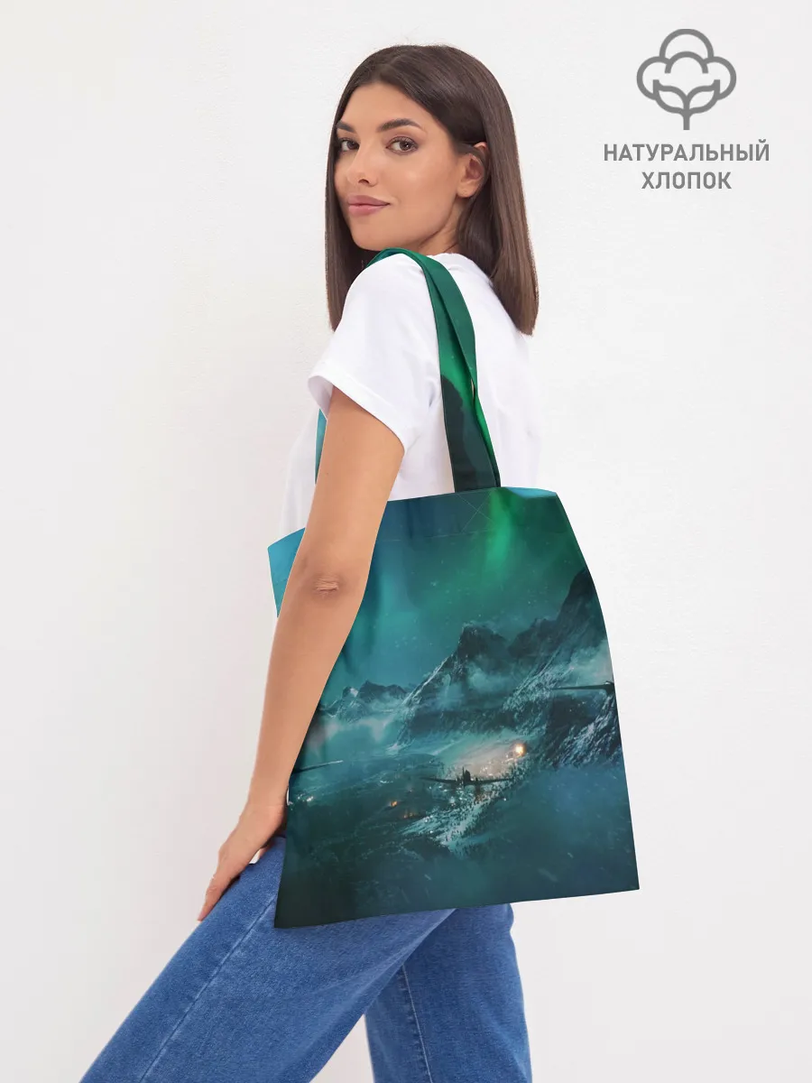 Шоппер база / BATTLEFIELD