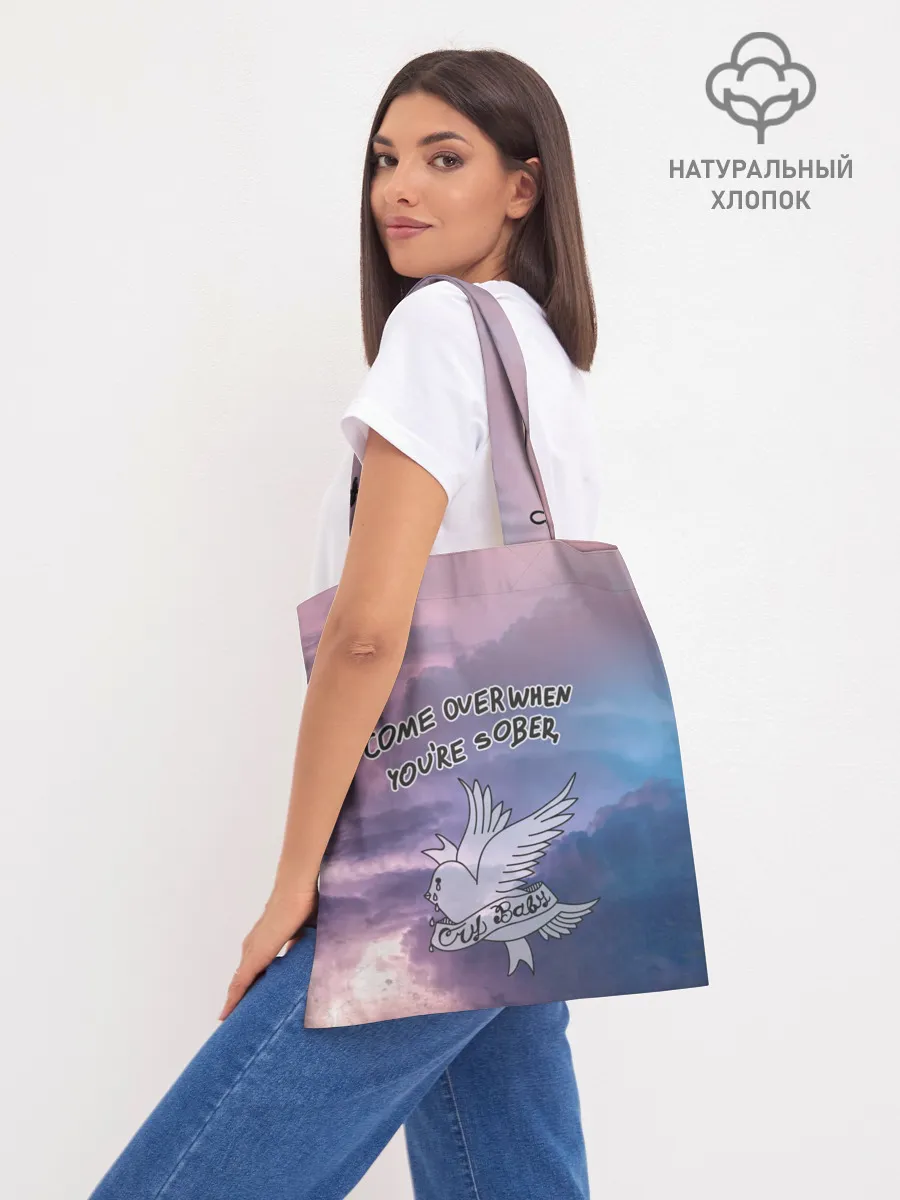 Шоппер база / Lil Peep