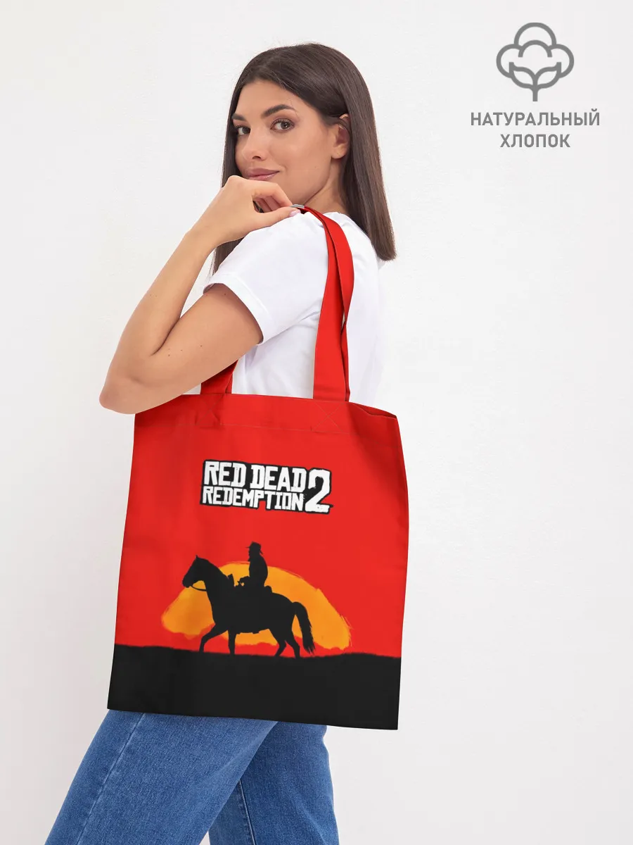 Шоппер база / Red Dead Redemption 2