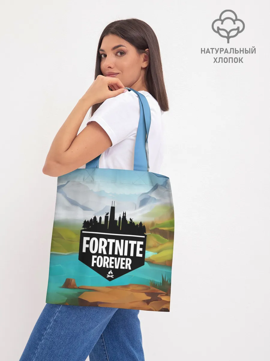 Шоппер база / Fortnite Forever