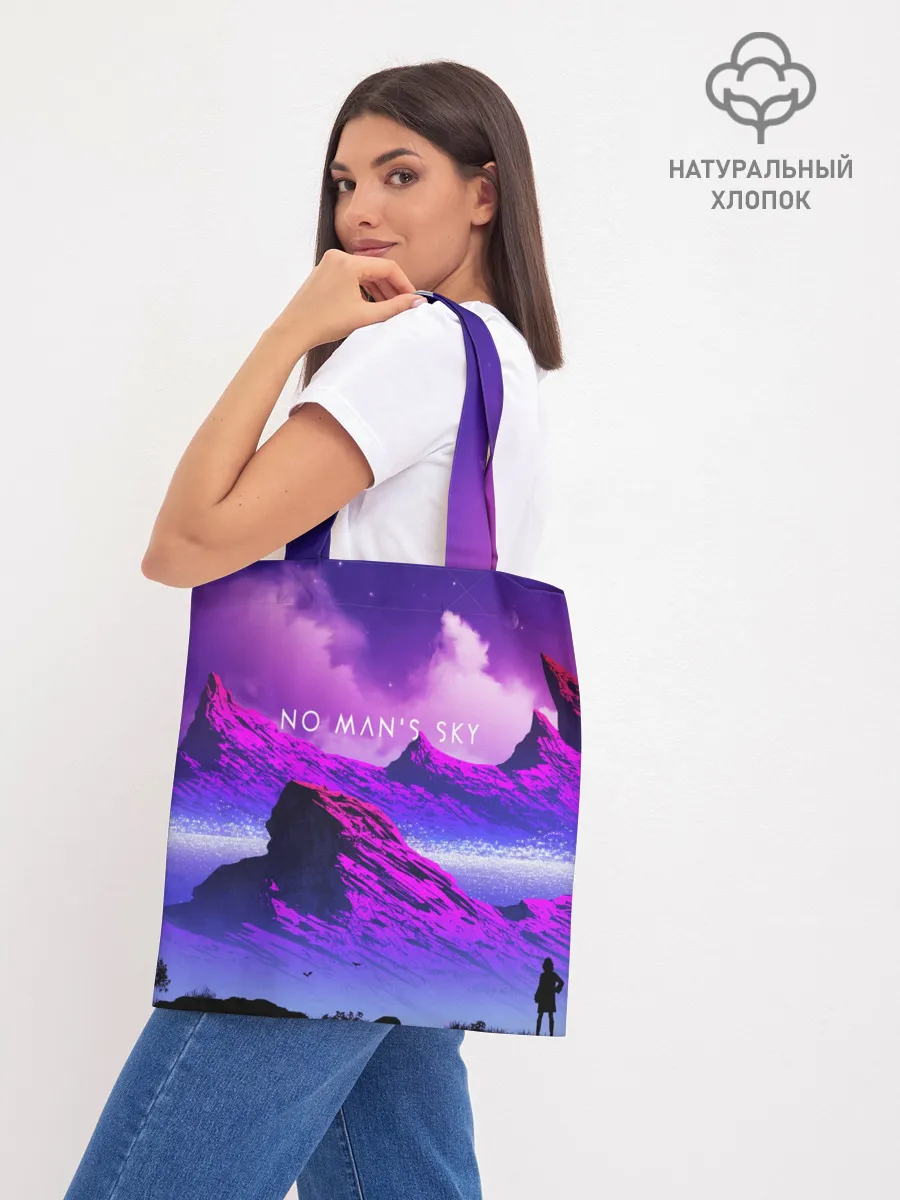 Шоппер база / No Mans Sky