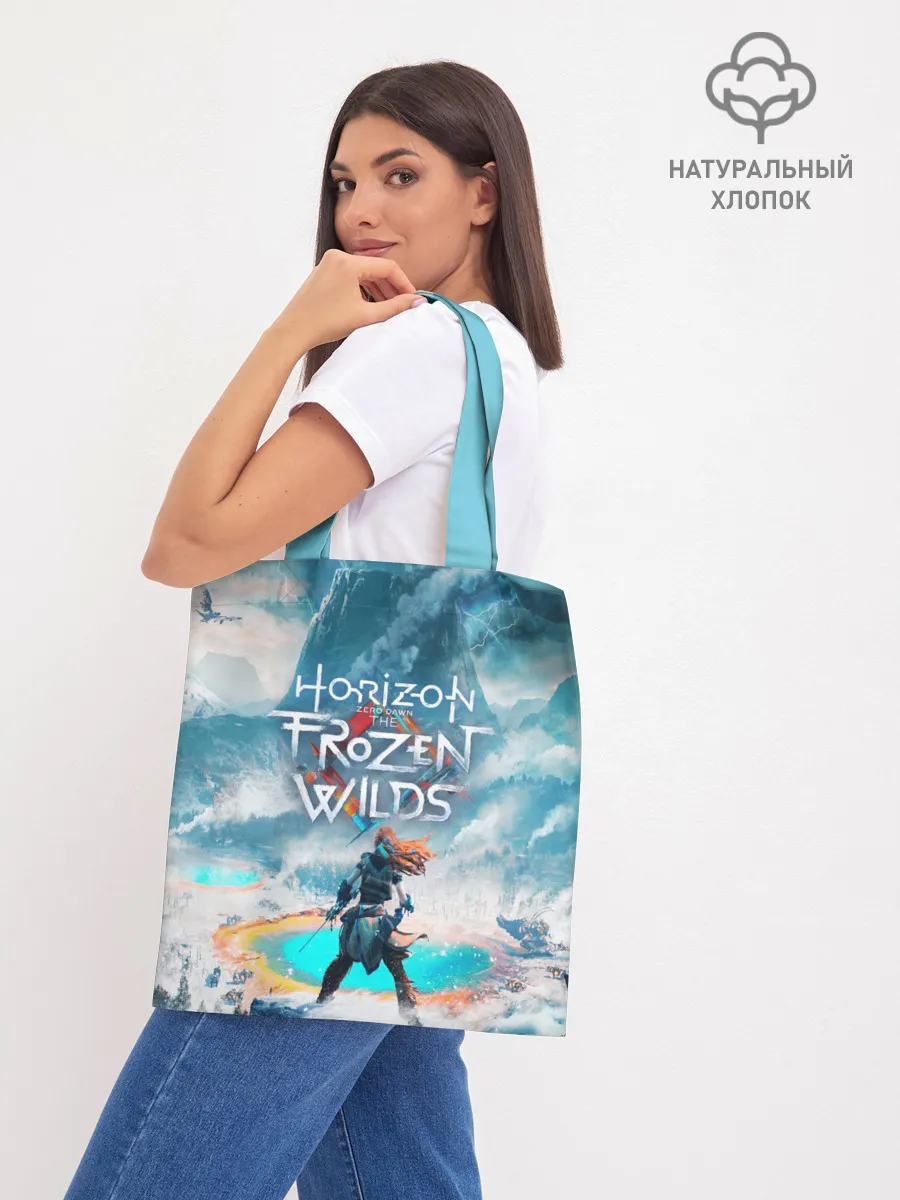 Шоппер база / HORIZON ZERO DAWN