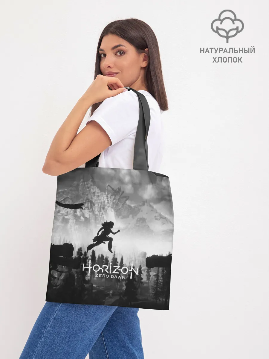 Шоппер база / Horizon Zero Dawn