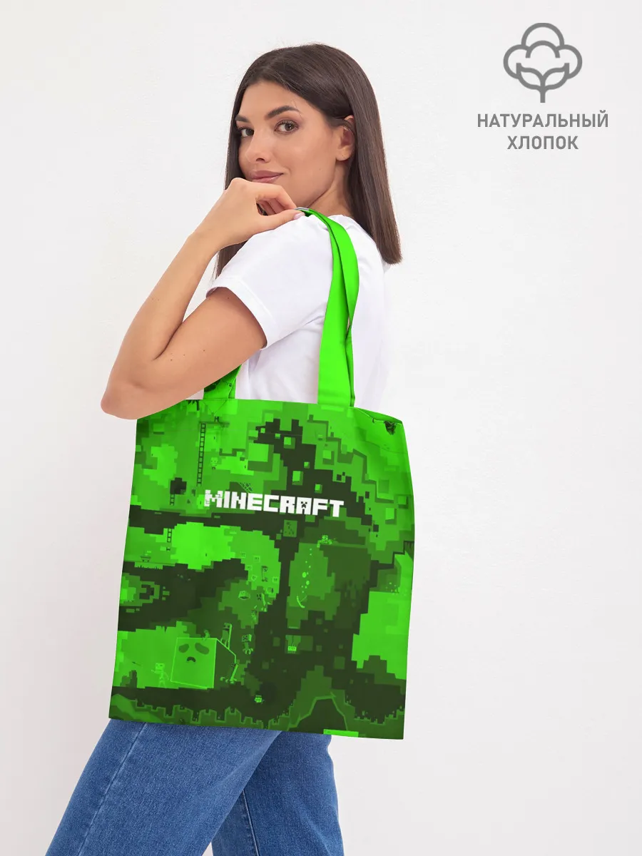 Шоппер база / MINECRAFT