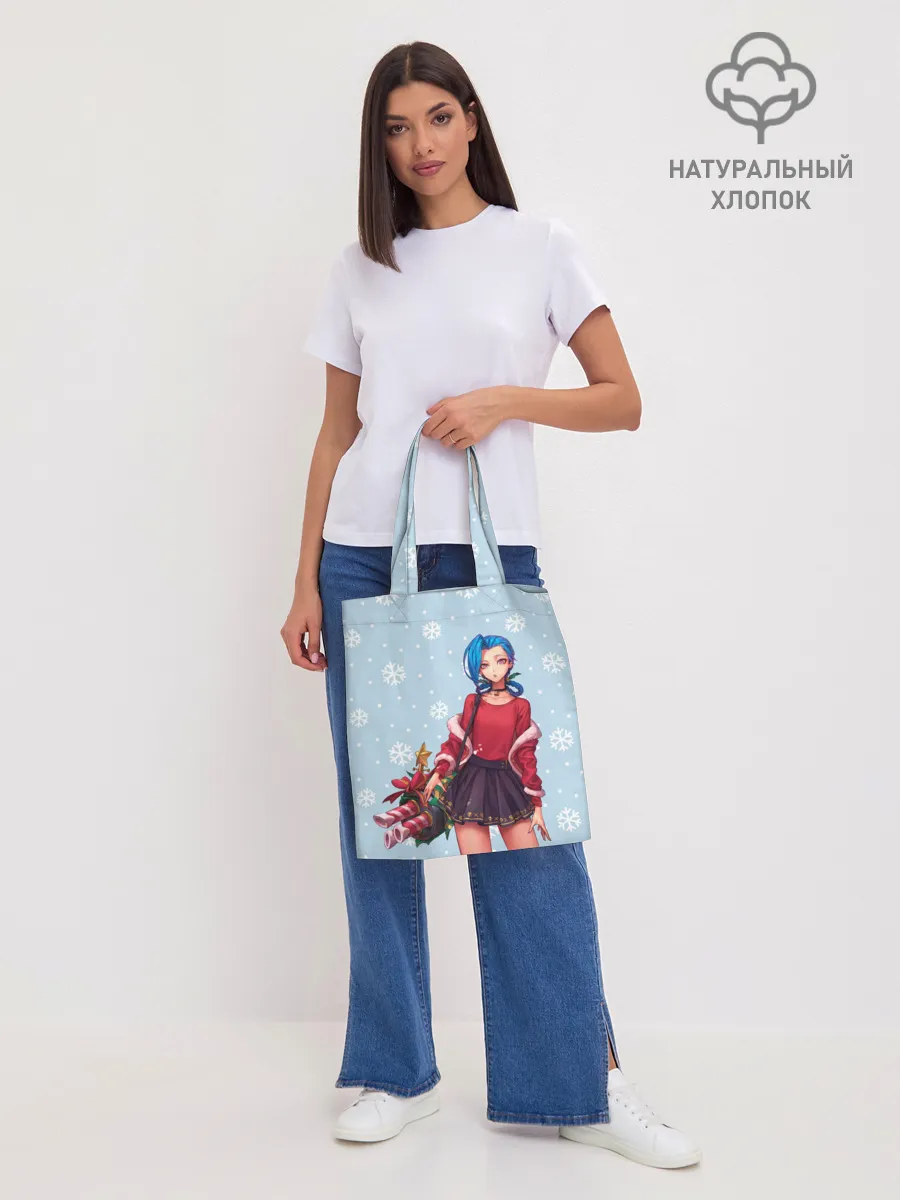 Шоппер база / New Year Jinx