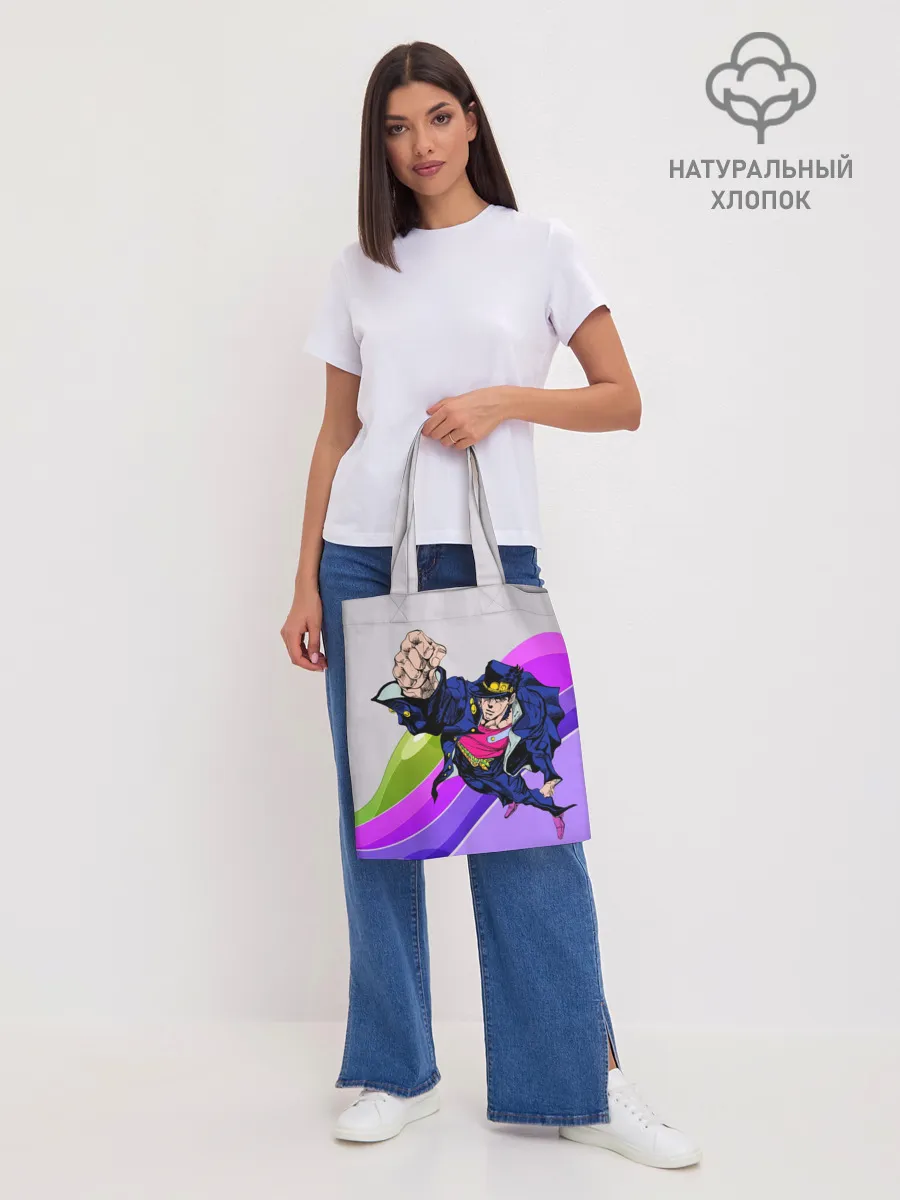 Шоппер база / Jojo Jotaro