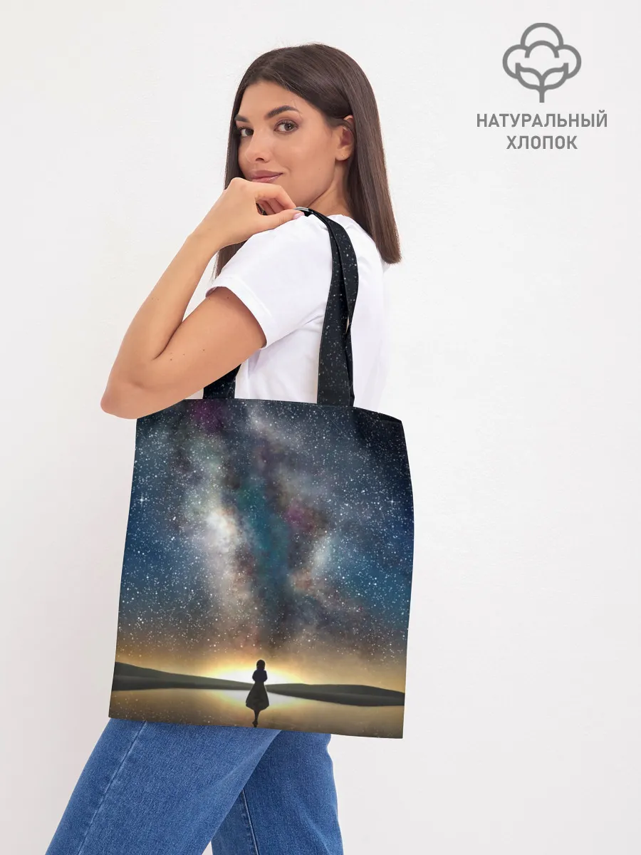Шоппер база / VIOLET EVERGARDEN. Космос