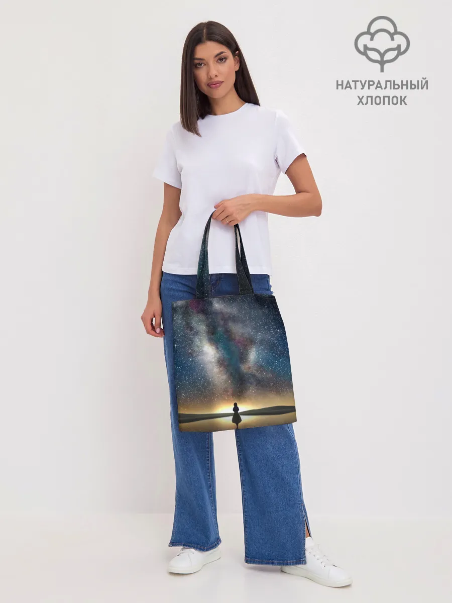 Шоппер база / VIOLET EVERGARDEN. Космос