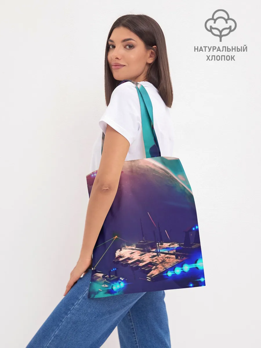 Шоппер база / NO MANS SKY