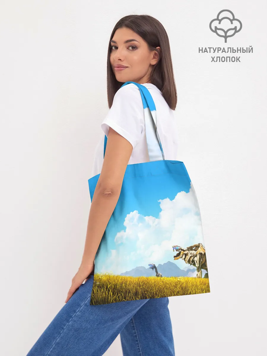 Шоппер база / Horizon Zero Dawn