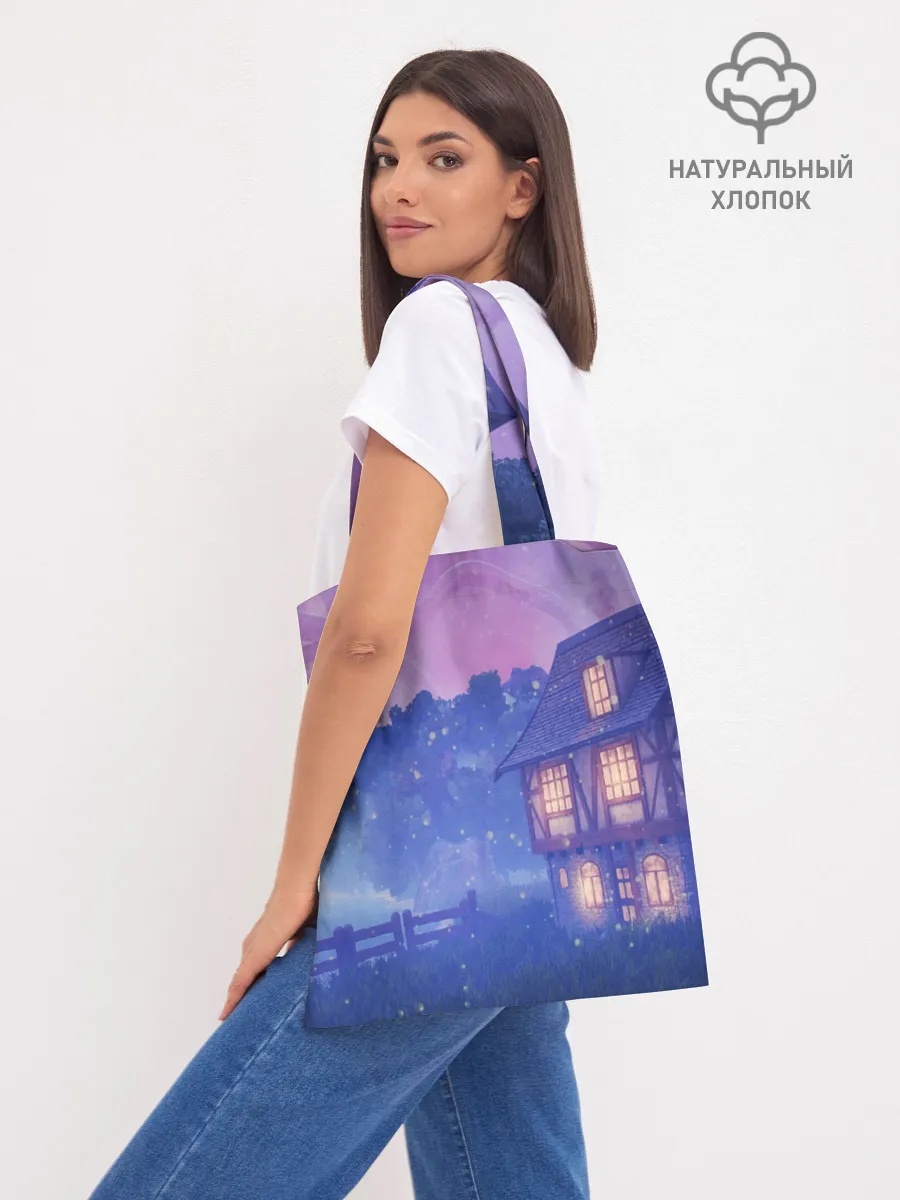 Шоппер база / Очень странные дела